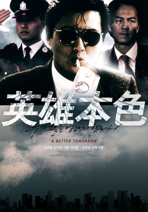 学信网大学成绩单怎么查